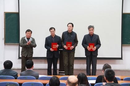 ѧУ�ٿ�2013������ű�����̸��