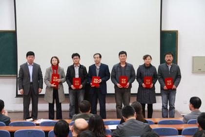 ѧУ�ٿ�2013������ű�����̸��