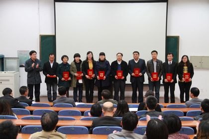 ѧУ�ٿ�2013������ű�����̸��