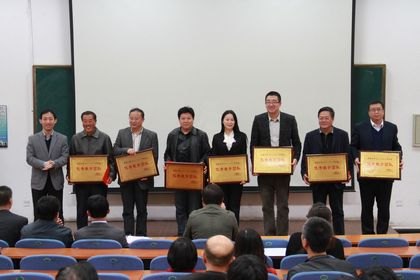 ѧУ�ٿ�2013������ű�����̸��