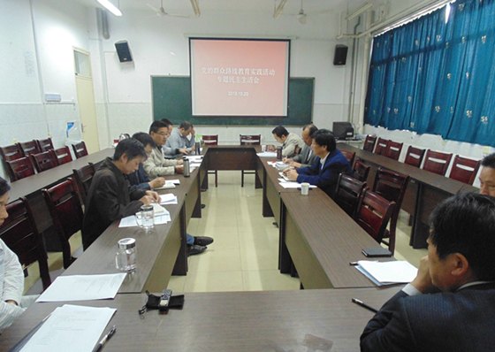 �Ļ�ѧԺ�ɹ��ٿ�����Ⱥ��·�߽���ʵ���ר�����������