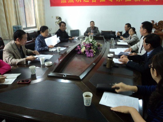 环旅学院成功召开领导班子群众路线教育实践活动专题民主生活会