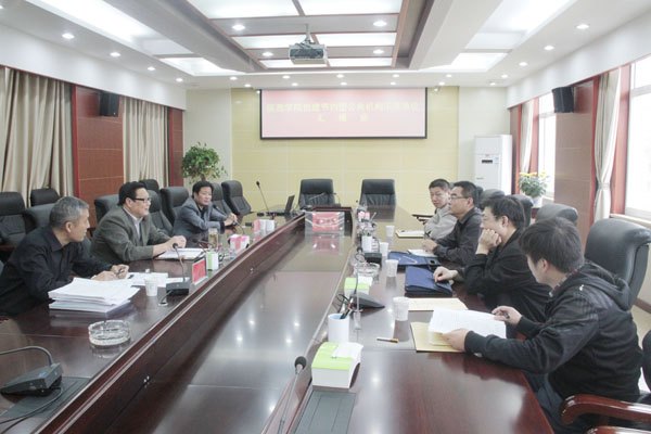 专家组来皖西学院检查验收节约型公共机构示范单位创建工作