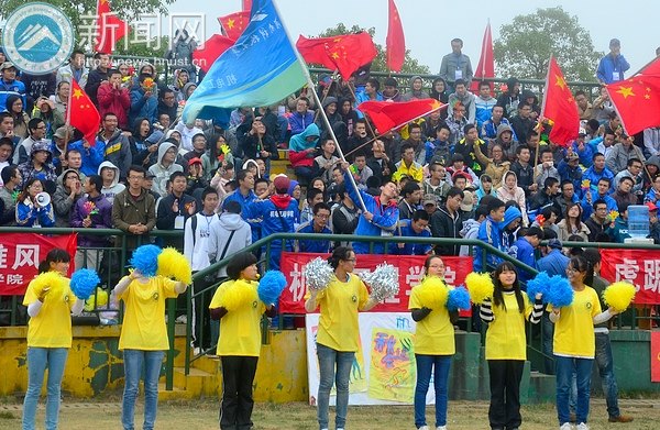 【校运会视点】看校运,你“淘最”了吗?