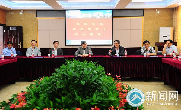 华中科技大学校长李培根院士应邀来校指导工作并讲学