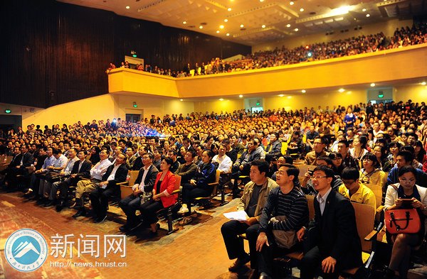 华中科技大学校长李培根院士应邀来校指导工作并讲学