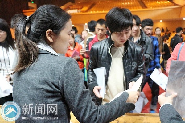 湖南科技大学举行富士康校园专场招聘会