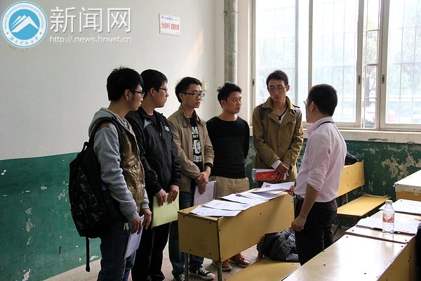 湖南科技大学举行富士康校园专场招聘会