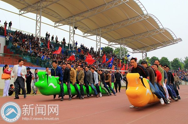 【赛事直通车】教职工组队秀身手 怎一个“趣”字了得