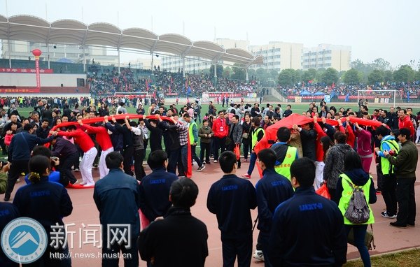 【赛事直通车】教职工组队秀身手 怎一个“趣”字了得