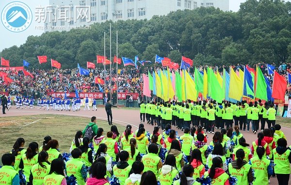 2013年运动会隆重开幕:年度体育盛事风云再起