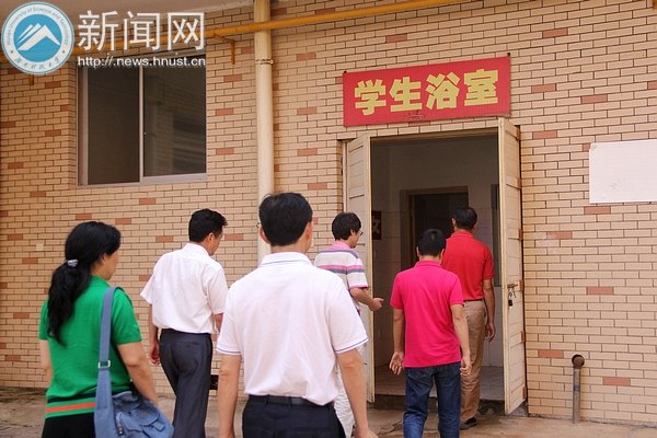 国家节水型社会建设专家验收组莅临湖南科技大学指导工作