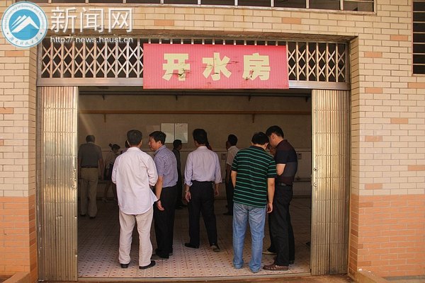 国家节水型社会建设专家验收组莅临湖南科技大学指导工作
