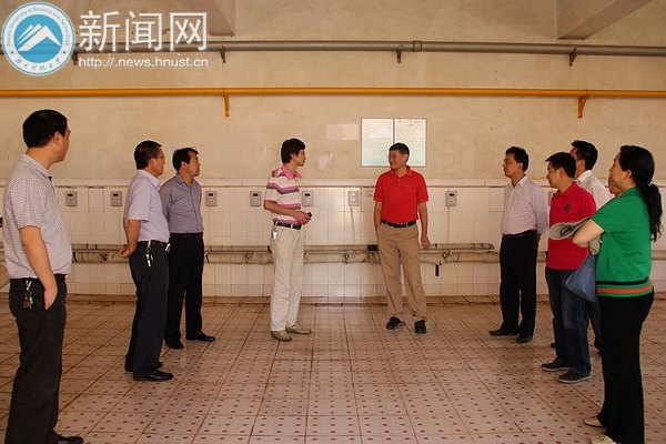 国家节水型社会建设专家验收组莅临湖南科技大学指导工作