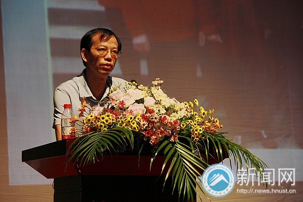 “创业·梦想”:湖南科技大学商学院校友高峰论坛盛大开幕
