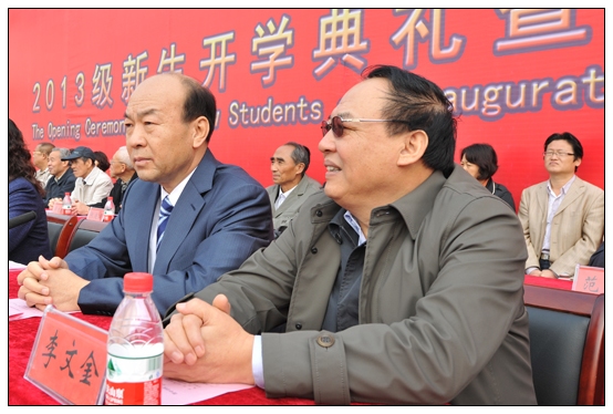 晋中学院新校区全面启用仪式暨2013级新生开学典礼隆重举行