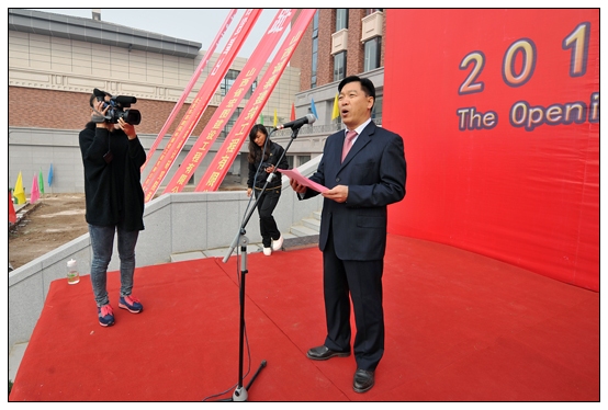 晋中学院新校区全面启用仪式暨2013级新生开学典礼隆重举行