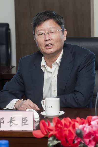 烟台大学光电学院与浪潮集团签署合作办学协议