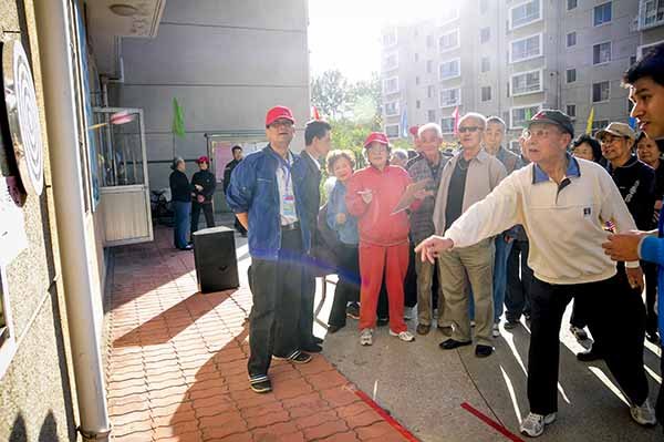 ѧУ���е�ʮ��������ݽ�ְ��Ȥζ�˶���