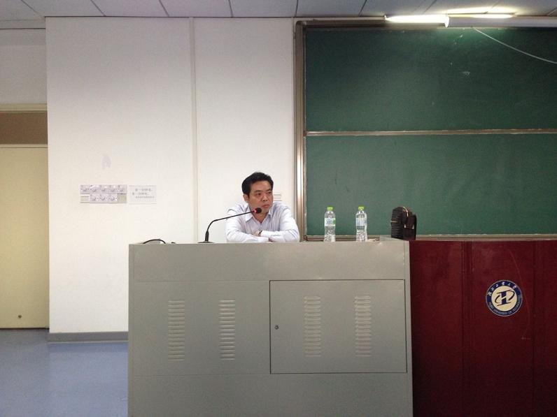 土建学院举办2014届毕业生就业指导专题报告会