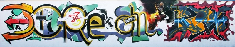 “我的台州大学梦”主题墙惊艳亮相