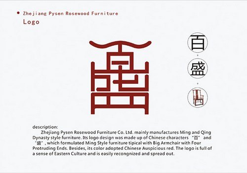 ��־����ʦ�����Ʒ��¹������ƴ�