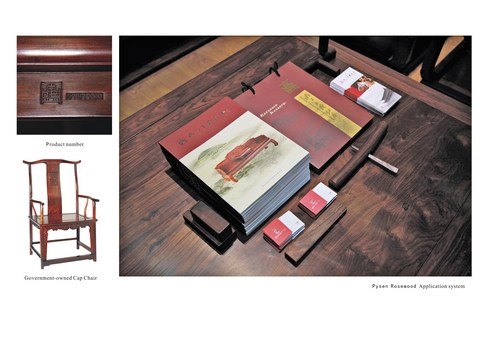 ��־����ʦ�����Ʒ��¹������ƴ�