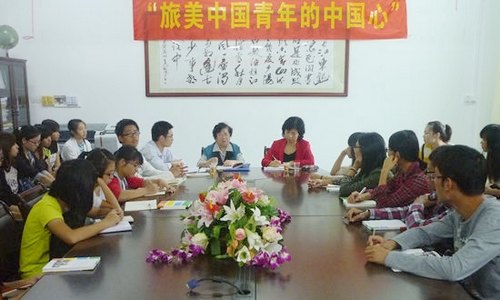 【一面旗帜】畅谈中国心 师生共成长