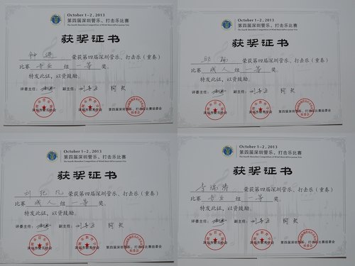 “以团促学、以团促教”见实效