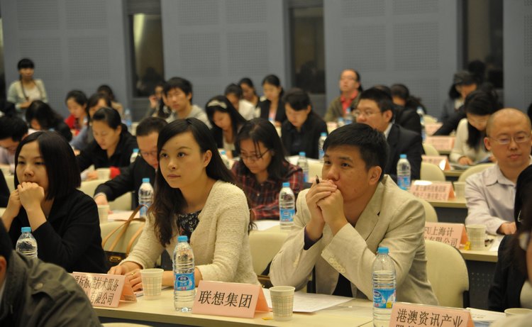 学校召开2014年毕业生就业信息发布会暨东华大学毕业生就业工作指导委员会第十二次年会(图)