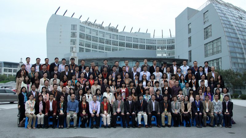 第二届中国语料库语言学大会在校召开