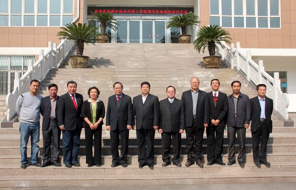 新加坡南洋理工学院来郑州职业技术学院考察交流