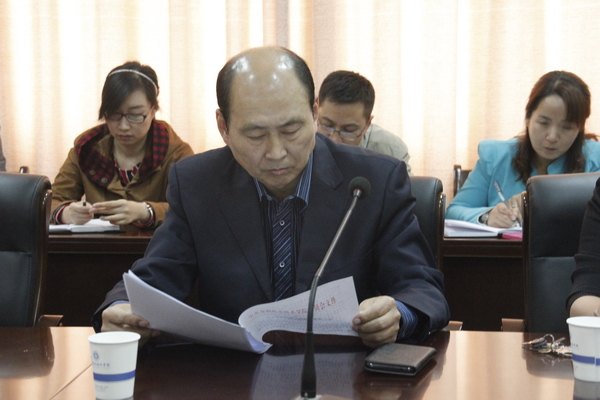 学院党委召开工作纪律专项监督检查活动专题扩大会