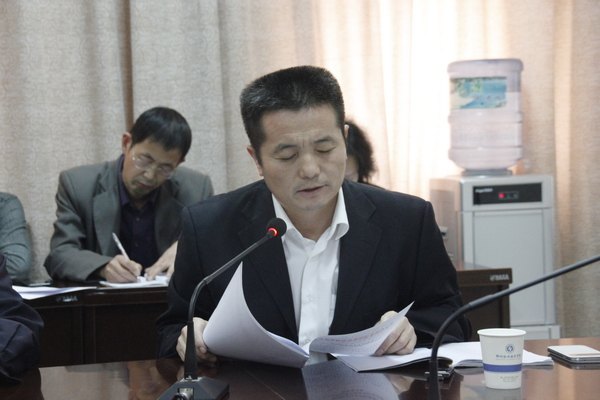 学院党委召开工作纪律专项监督检查活动专题扩大会