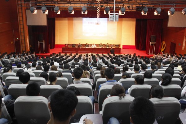 ְ֣ҵѧԺСʶ֣ѧ֪ʶ