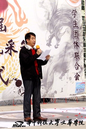 社团风采七载历程 第七届大学生社团风采节开幕