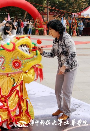 社团风采七载历程 第七届大学生社团风采节开幕