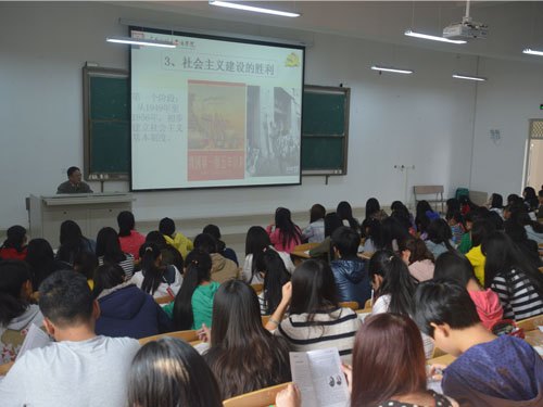 云南师范大学商学院2013年入党积极分子培训班开班
