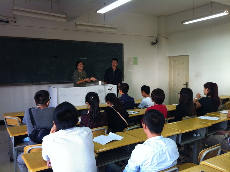 ��ϣ��•ѩ��ţ�̴�ѧ����ɱ���ҵ��Ŀ��Ƹ��������ʦ����ѧ��ѧԺ�ٰ�