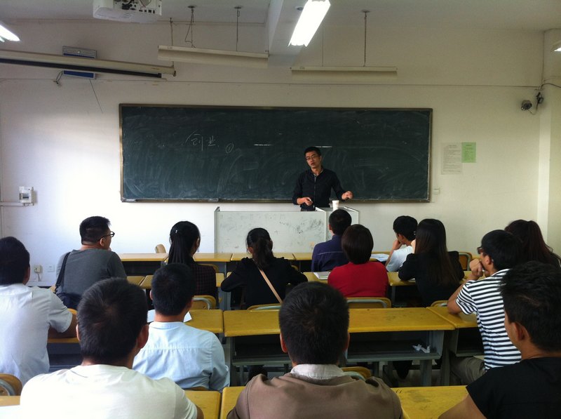 ��ϣ��•ѩ��ţ�̴�ѧ����ɱ���ҵ��Ŀ��Ƹ��������ʦ����ѧ��ѧԺ�ٰ�