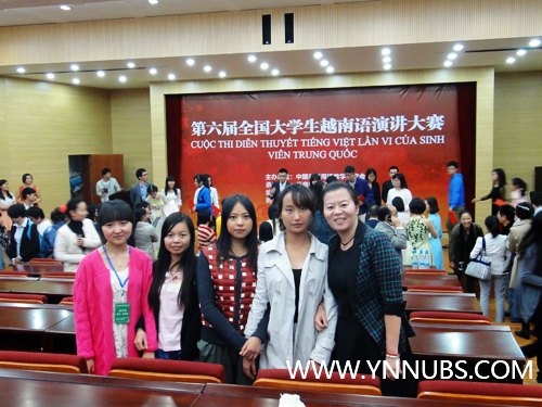 ����ʦ����ѧ��ѧԺʦ���μӡ�������ȫ����ѧ��Խ�����ݽ�������Խ�����ѧ���ֻᡱ