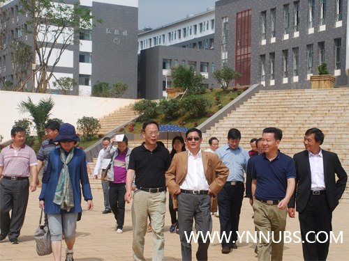 省政协教科文卫领导到云南师范大学商学院调研