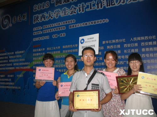 ѧԺϵѧʡԲͨѧƹлѼ