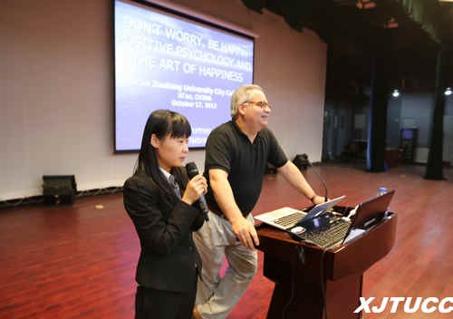 �����ڲ���˹���ֿϴ�ѧУ������Wilson���ں�������ѯ������Robert��������������ͨ��ѧ����ѧԺ