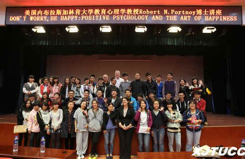 �����ڲ���˹���ֿϴ�ѧУ������Wilson���ں�������ѯ������Robert��������������ͨ��ѧ����ѧԺ