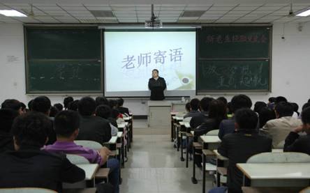 (图文)手拉手建桥梁 心贴心架希望——电气信息系举行新老生交流会