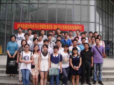 (图文)安徽工业大学工商学院学子在2013年全国大学生电子设计竞赛安徽赛区中喜获佳绩