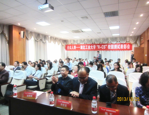 保险专业大型特色专业实践活动圆满结束