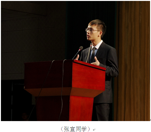 皖西学院代表队在2013年“外研社”杯全国高校大学生英语演讲比赛安徽赛区中取得优异成绩