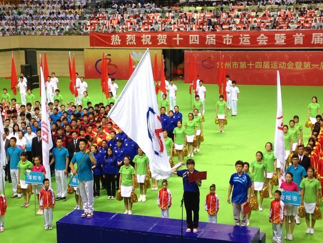 常州工学院志愿者圆满完成常州市第十四届运动会开幕式演出